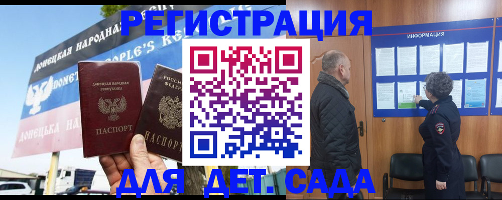 пропишу в квартире в Арзамасе